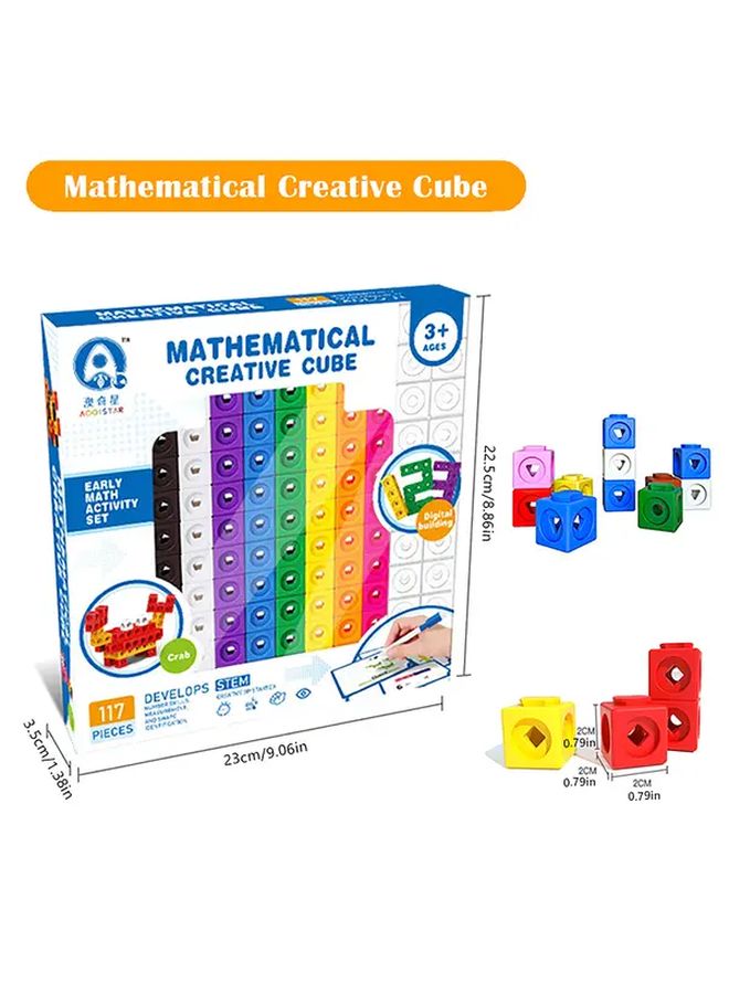 مكعب الإبداع الرياضي ألعاب التلاعب الرياضي مكعبات البناء مستلزمات التعلم المنزلية والفصلية - Image 2
